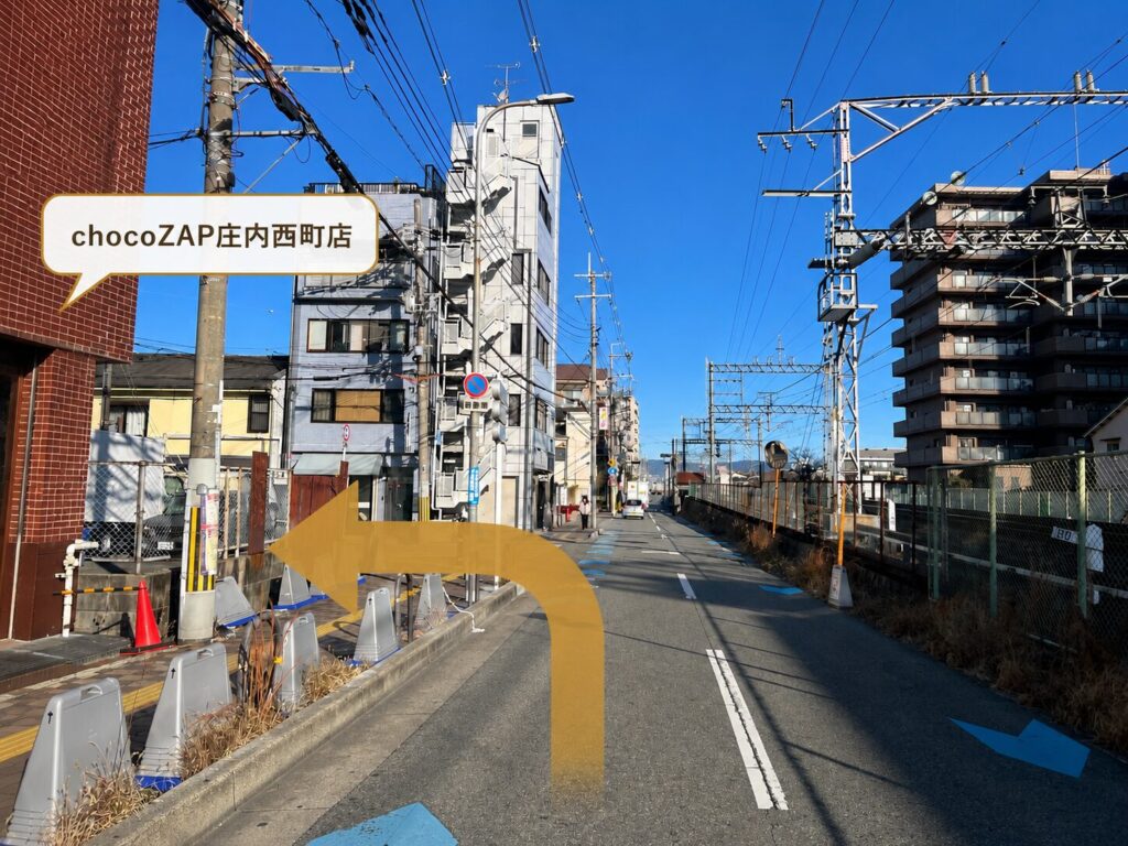 庄内駅（大阪）美容室・美容院・ヘアサロン｜ヘアーメイクシュシュ