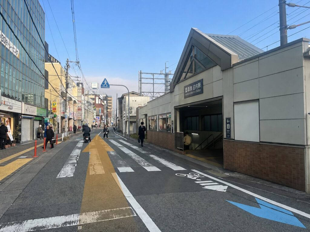 庄内駅（大阪）美容室・美容院・ヘアサロン｜ヘアーメイクシュシュ