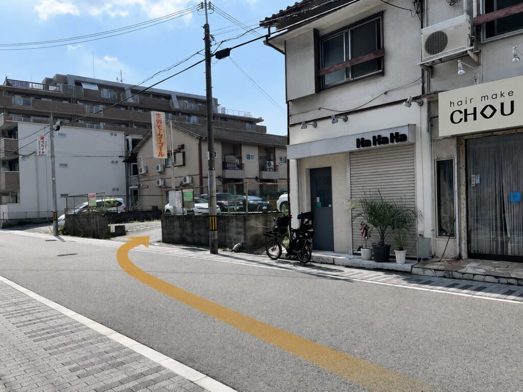 庄内駅（大阪）美容室・美容院・ヘアサロン｜ヘアーメイクシュシュ